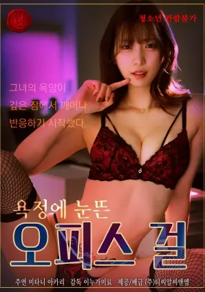 闪婚总裁的隐婚妻 短剧精选